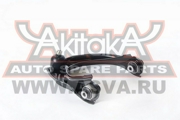Akitaka 0 * * * 9