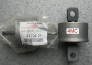 MITSUBISHI 4 * * * 5