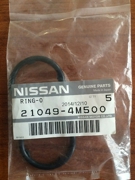 NISSAN 2 * * * 0