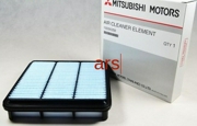 MITSUBISHI 1 * * * 8