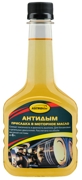 ASTROHIM А * * * 9
