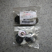 MITSUBISHI M * * * 7