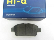Sangsin brake S * * * 4
