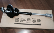 VAG 8 * * * H