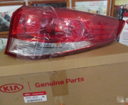 Hyundai-KIA 9 * * * 0