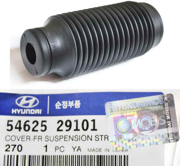 Hyundai-KIA 5 * * * 1