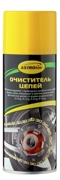 ASTROHIM А * * * 5