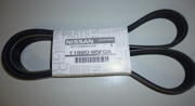 NISSAN 1 * * * A