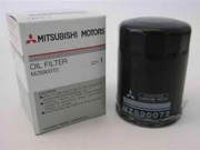 MITSUBISHI M * * * 2