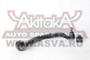 Akitaka 0 * * * 3