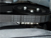 MITSUBISHI 1 * * * 0