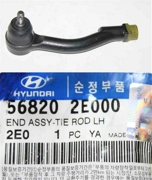 Hyundai-KIA 5 * * * 0