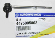 SSANG YONG 4 * * * 2