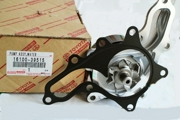 TOYOTA 1 * * * 5