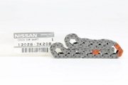 NISSAN 1 * * * B
