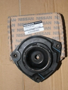 NISSAN 5 * * * A