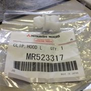 MITSUBISHI M * * * 7