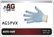 Auto-GUR A * * * X