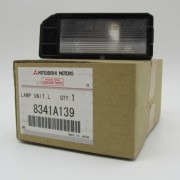 MITSUBISHI 8 * * * 9