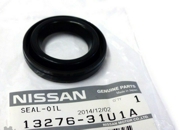 NISSAN 1 * * * A