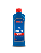 Spectrol 9 * * * 4