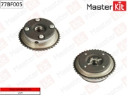 MasterKit 7 * * * 5