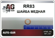 Auto-GUR R * * * 3