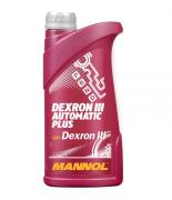 MANNOL M * * * 1