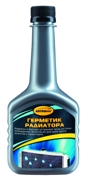 ASTROHIM A * * * 0