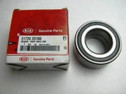 Hyundai-KIA 5 * * * 0