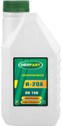 OILRIGHT 2 * * * 0
