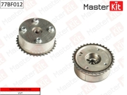 MasterKit 7 * * * 2