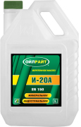 OILRIGHT 2 * * * 2