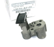 NISSAN 1 * * * C