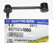 SSANG YONG 4 * * * 0