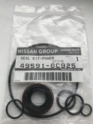 NISSAN 4 * * * 5