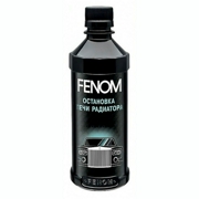 Fenom F * * * 0