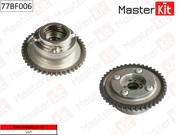 MasterKit 7 * * * 6