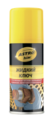 ASTROHIM A * * * 1