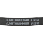 MITSUBOSHI 4 * * * 5