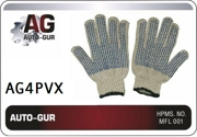 Auto-GUR A * * * X