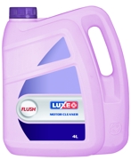 Luxe 6 * * * 2