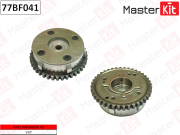 MasterKit 7 * * * 1