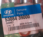 Hyundai-KIA 5 * * * 0