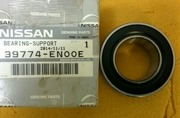 NISSAN 3 * * * E