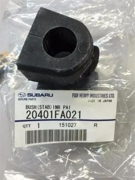 SUBARU 2 * * * 1