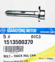 SSANG YONG 1 * * * 0