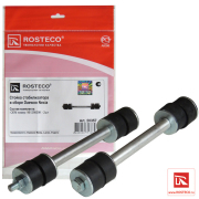 Rosteco 2 * * * 7