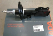 LADA 8 * * * 4