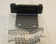 NISSAN 1 * * * 1